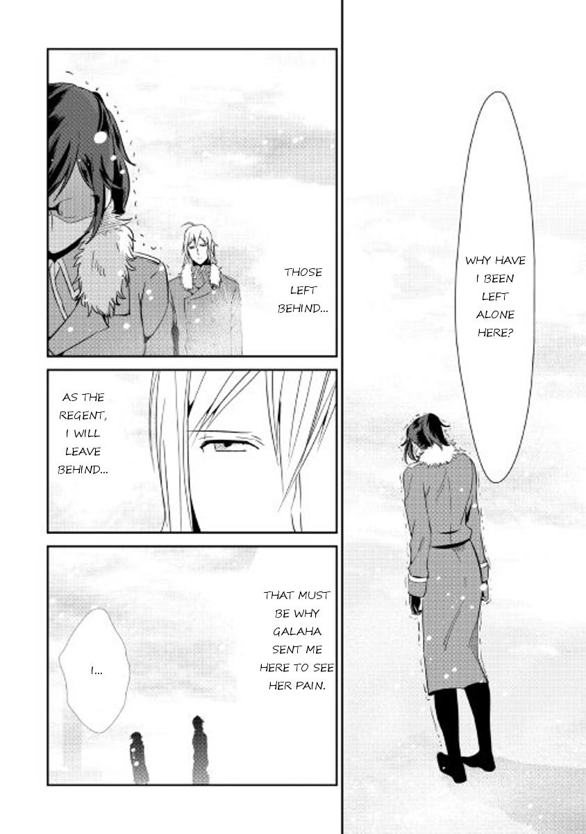 Shiro No Koukoku Monogatari Chapter 38 - 19