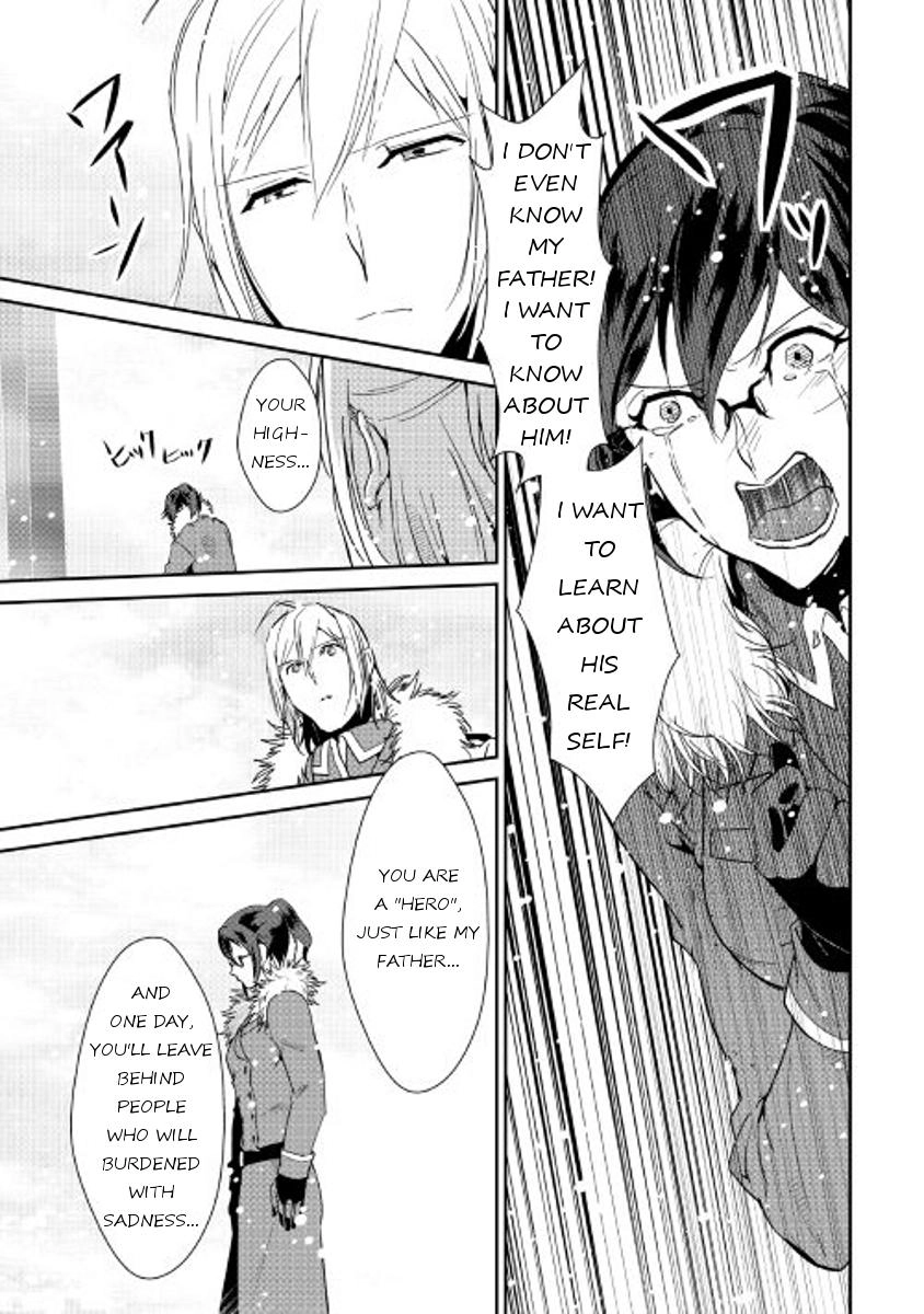 Shiro No Koukoku Monogatari Chapter 38 - 20