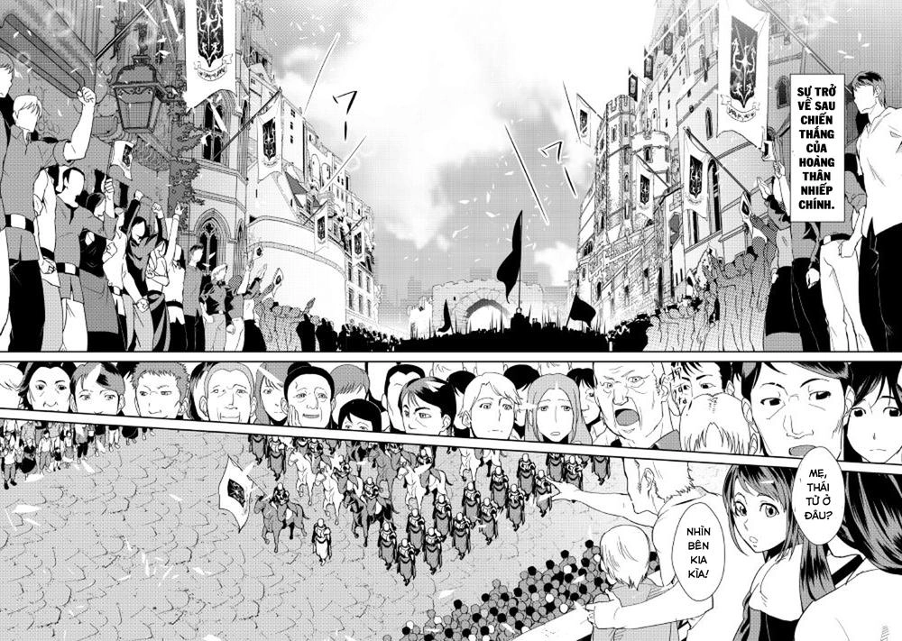 Shiro No Koukoku Monogatari Chapter 41 - 13