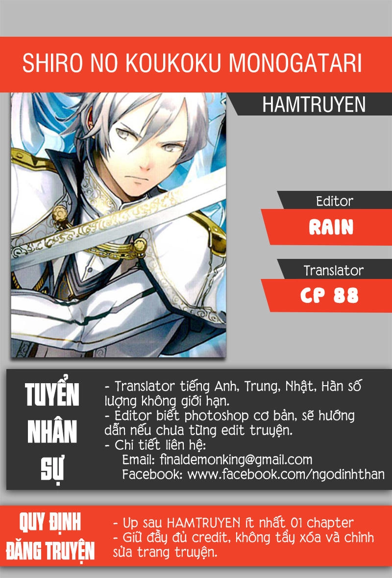 Shiro No Koukoku Monogatari Chapter 44 - 1