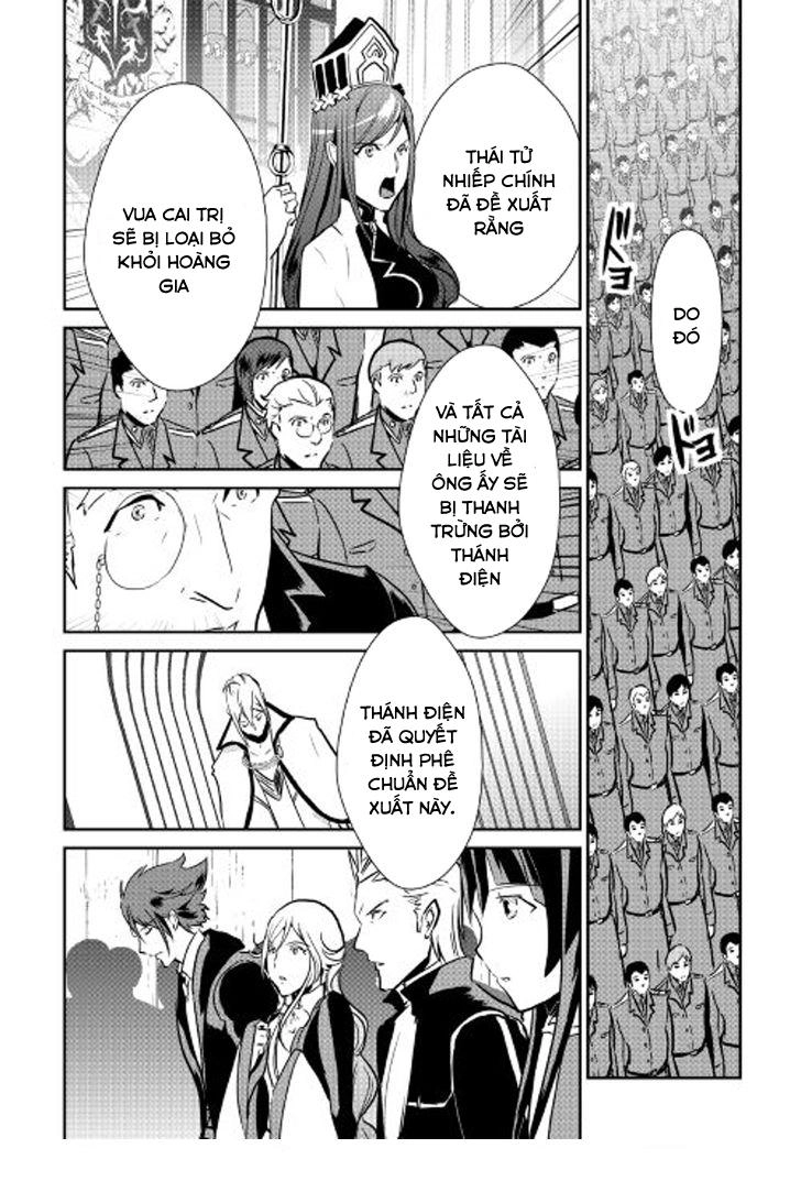 Shiro No Koukoku Monogatari Chapter 46 - 13