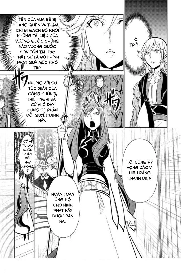 Shiro No Koukoku Monogatari Chapter 46 - 14