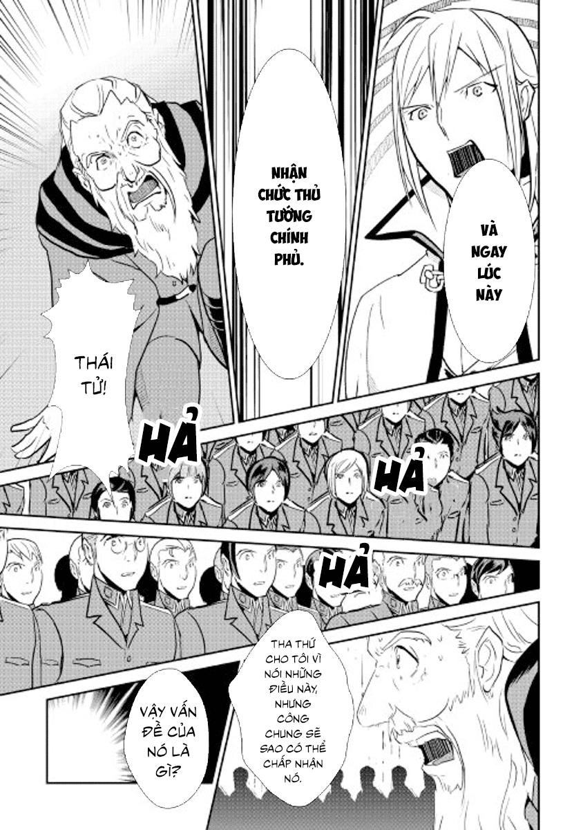 Shiro No Koukoku Monogatari Chapter 47 - 7