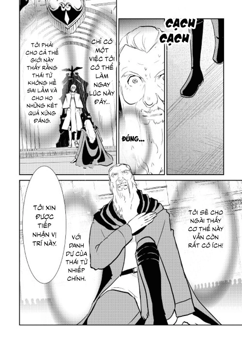 Shiro No Koukoku Monogatari Chapter 47 - 10