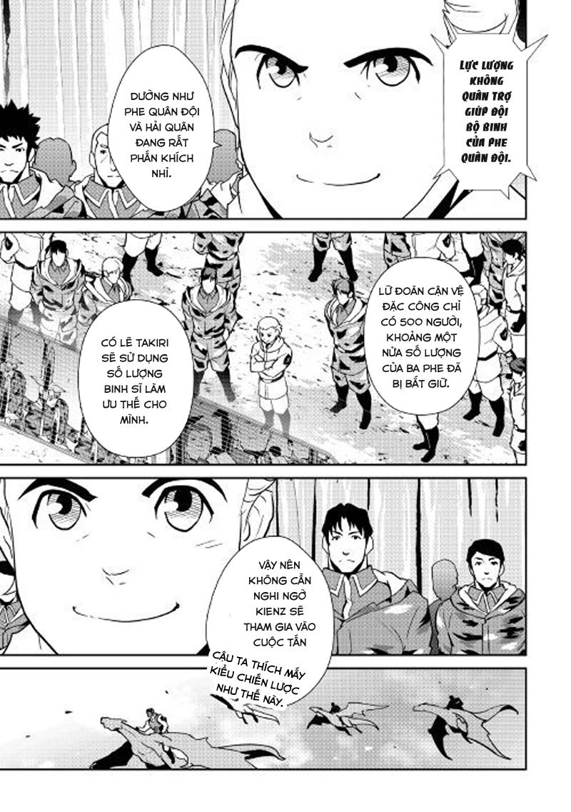 Shiro No Koukoku Monogatari Chapter 55 - 16