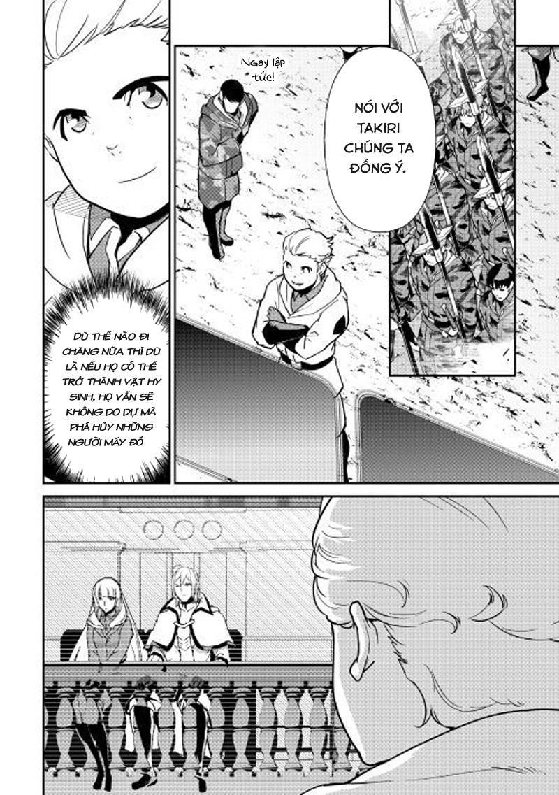 Shiro No Koukoku Monogatari Chapter 55 - 17