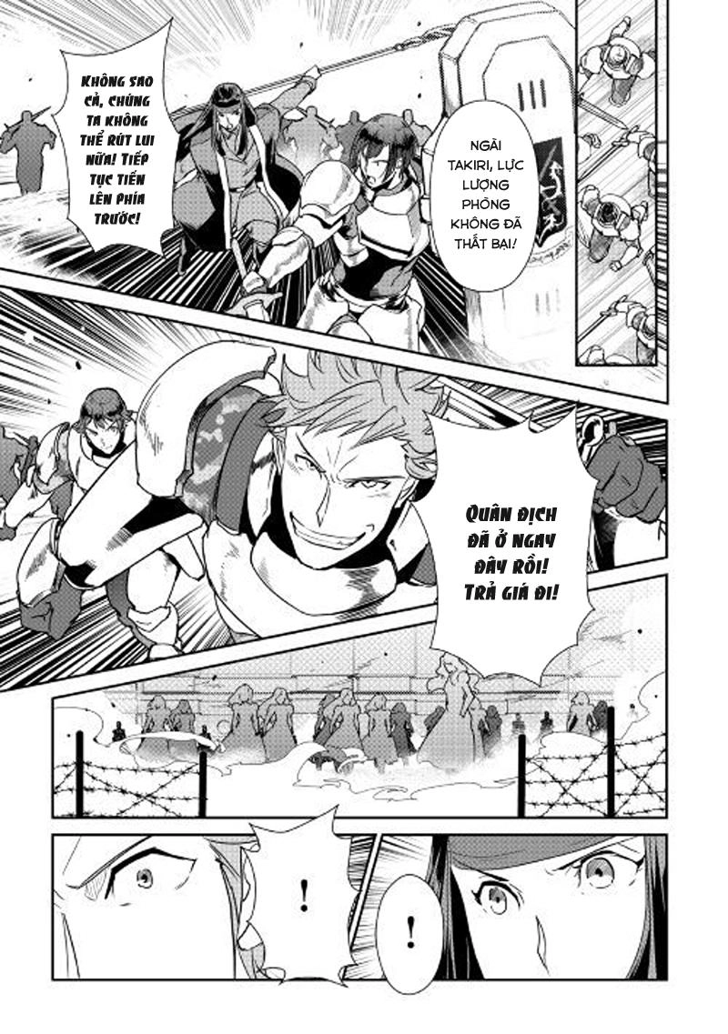 Shiro No Koukoku Monogatari Chapter 56 - 18