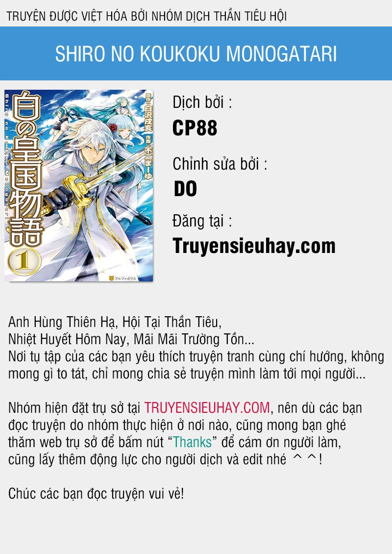 Shiro No Koukoku Monogatari Chapter 57 - 1