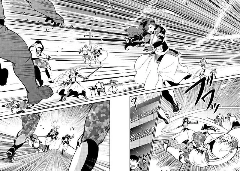 Shiro No Koukoku Monogatari Chapter 57 - 5