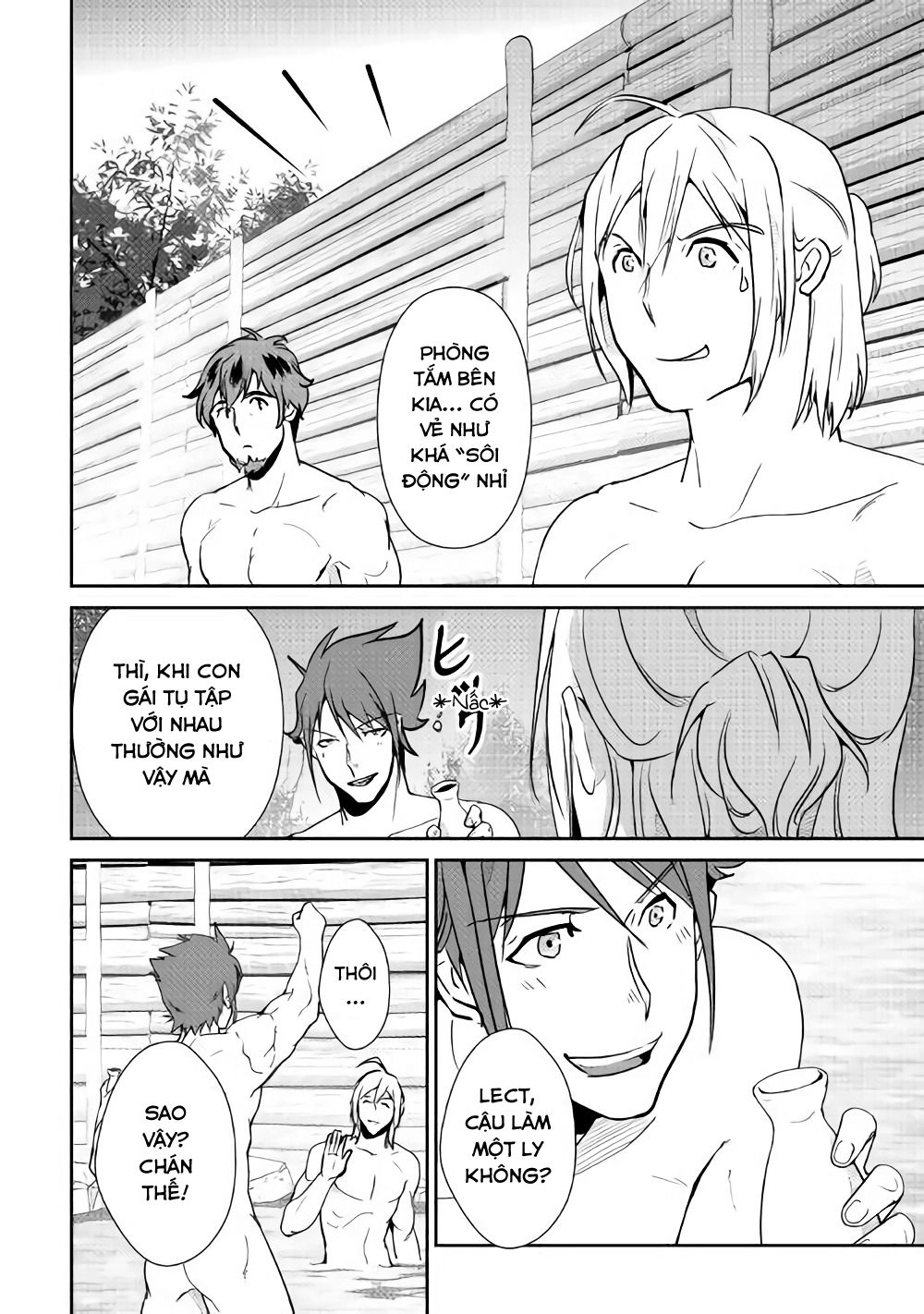 Shiro No Koukoku Monogatari Chapter 60 - 14