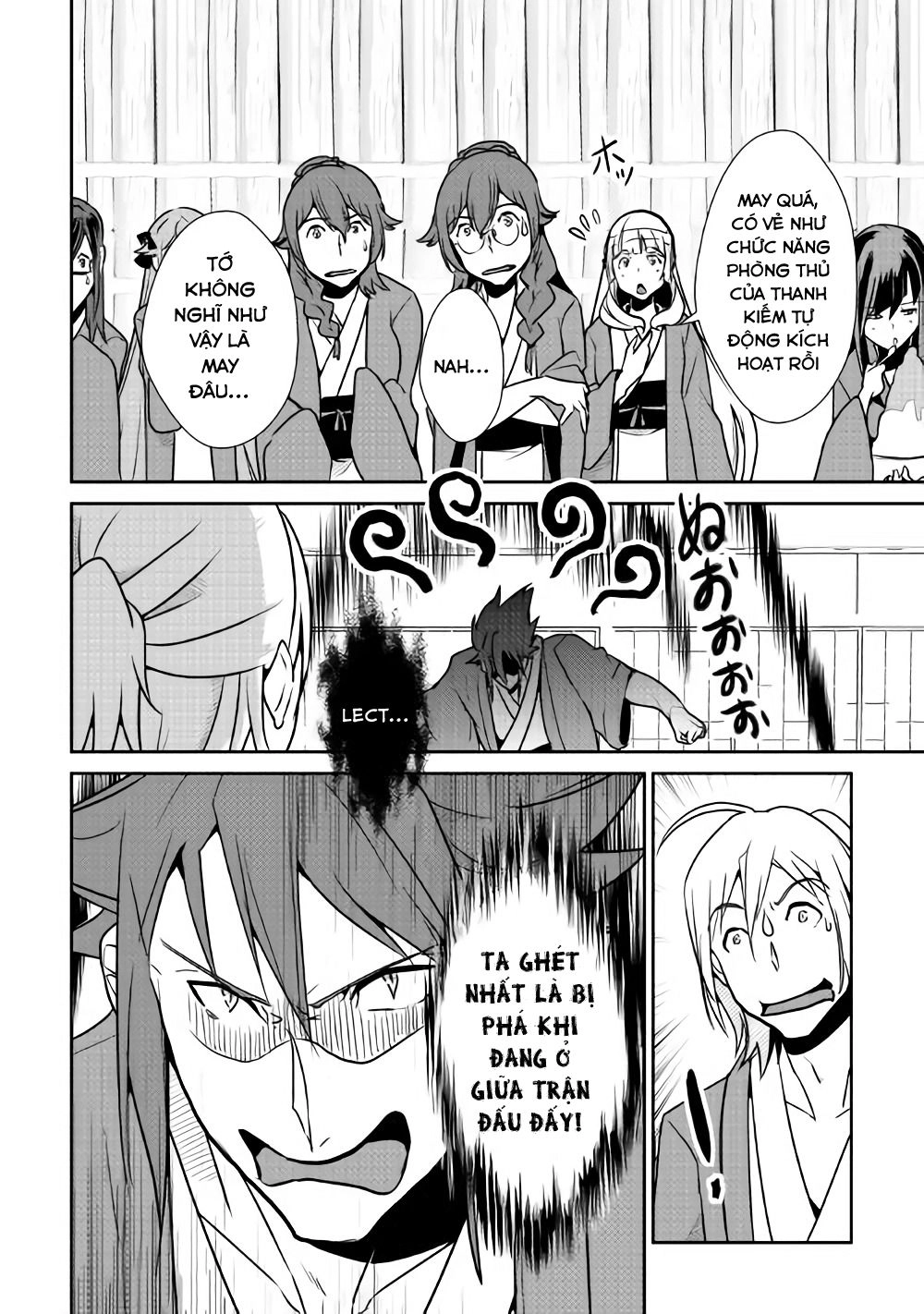 Shiro No Koukoku Monogatari Chapter 61 - 15