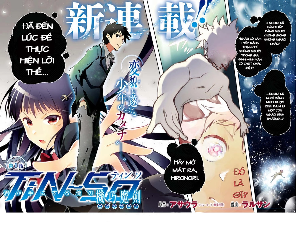 Tin-So - My Ex Machina Is In Your Hands Chapter 1 - 6