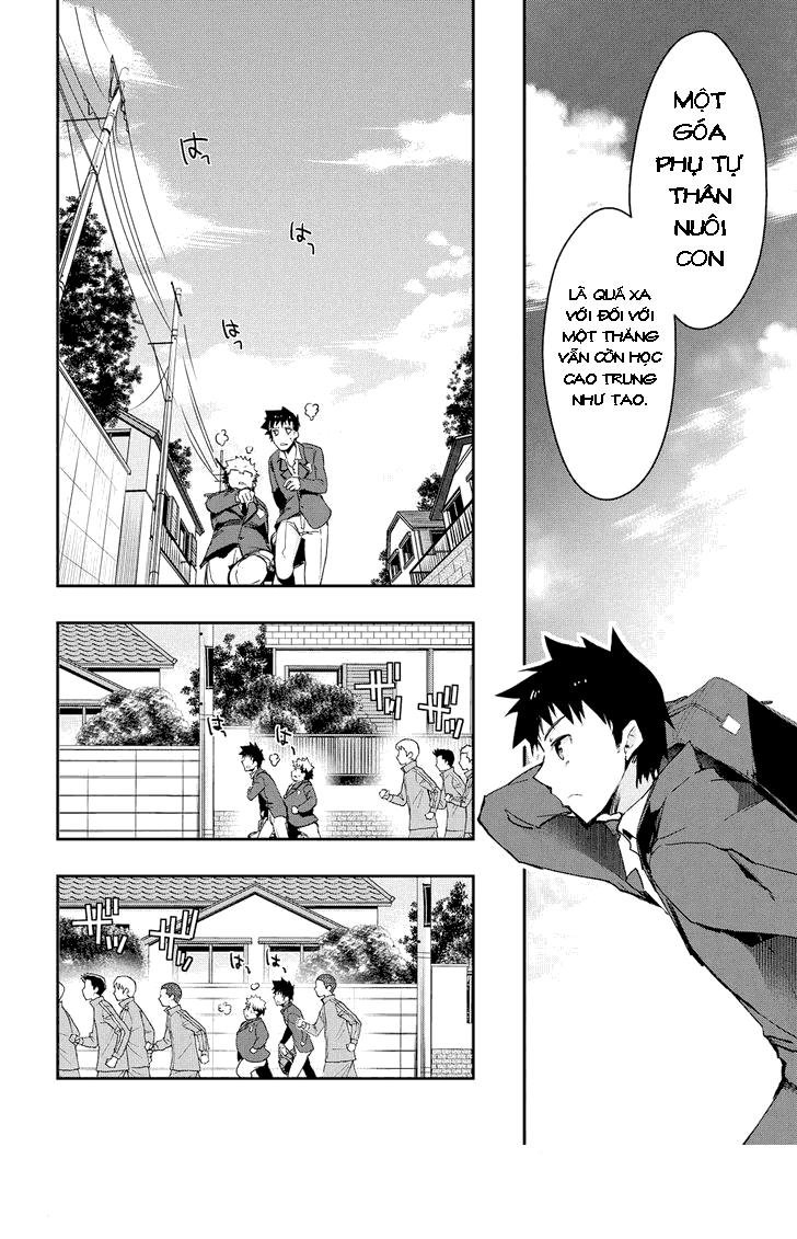 Tin-So - My Ex Machina Is In Your Hands Chapter 1 - 13