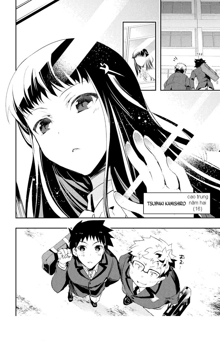 Tin-So - My Ex Machina Is In Your Hands Chapter 1 - 15