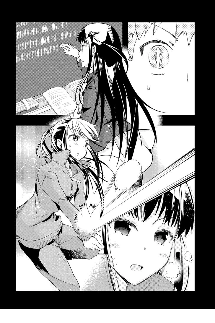 Tin-So - My Ex Machina Is In Your Hands Chapter 1 - 25