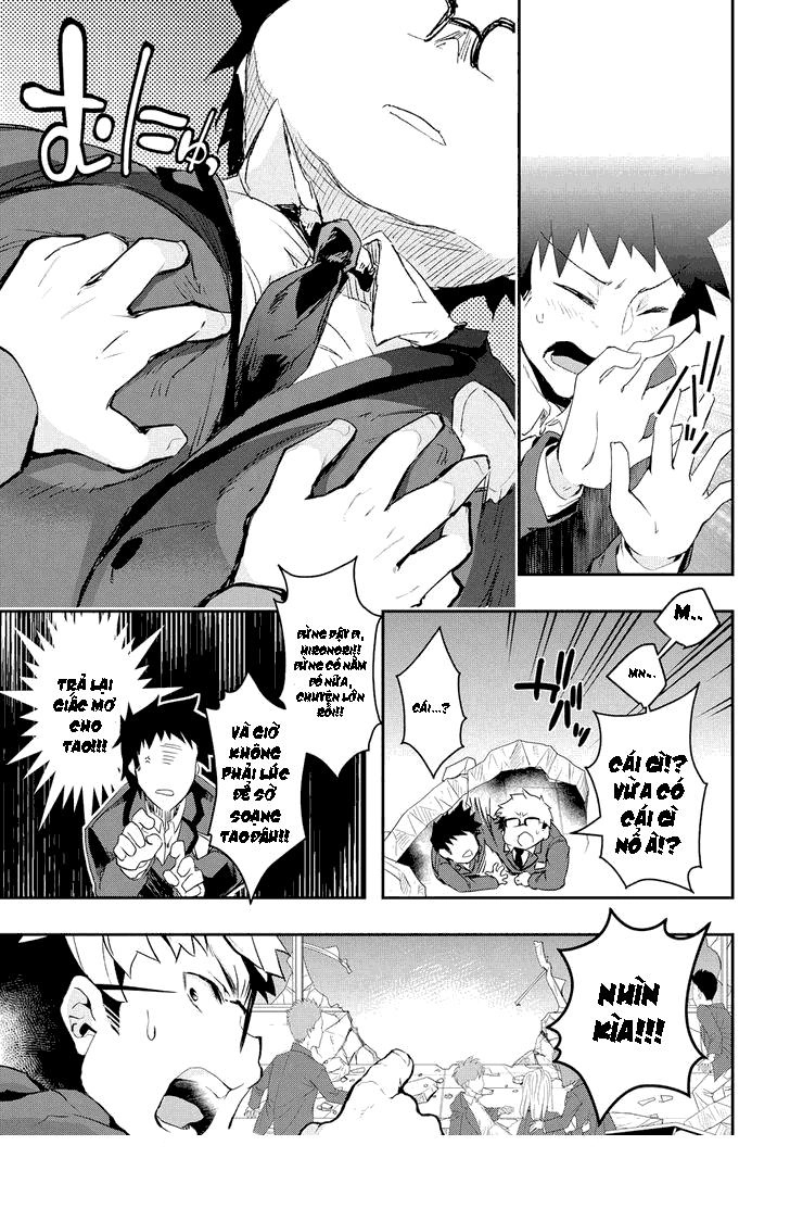 Tin-So - My Ex Machina Is In Your Hands Chapter 1 - 32