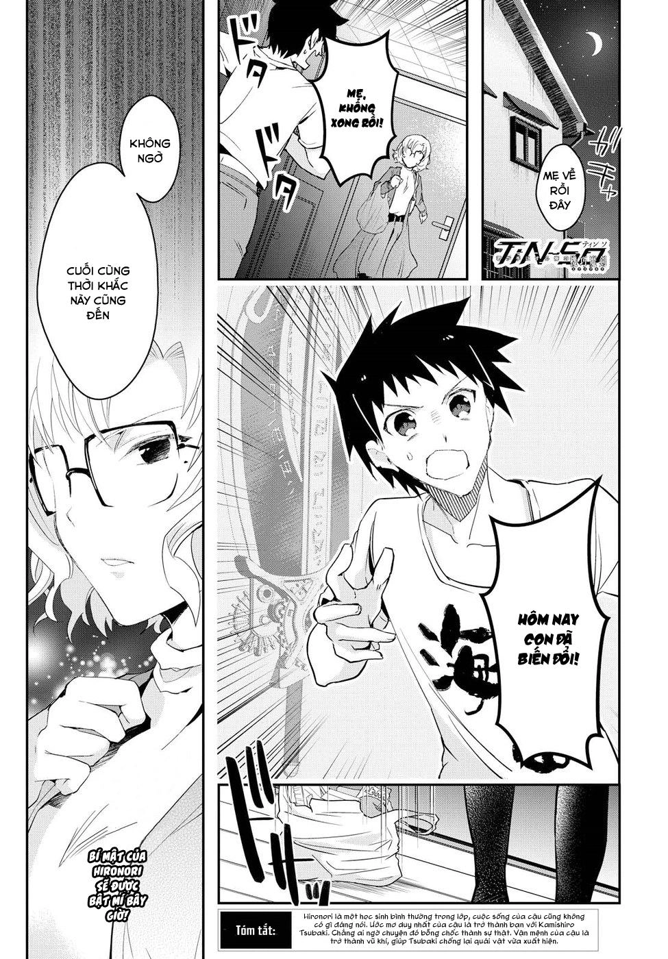 Tin-So - My Ex Machina Is In Your Hands Chapter 2 - 3