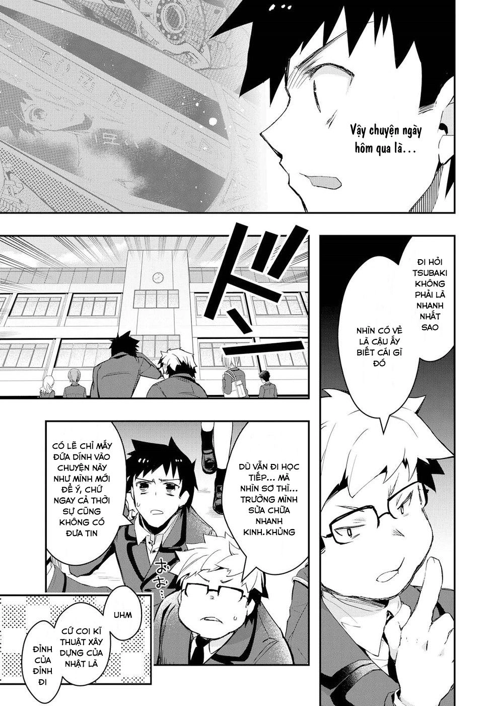 Tin-So - My Ex Machina Is In Your Hands Chapter 2 - 7