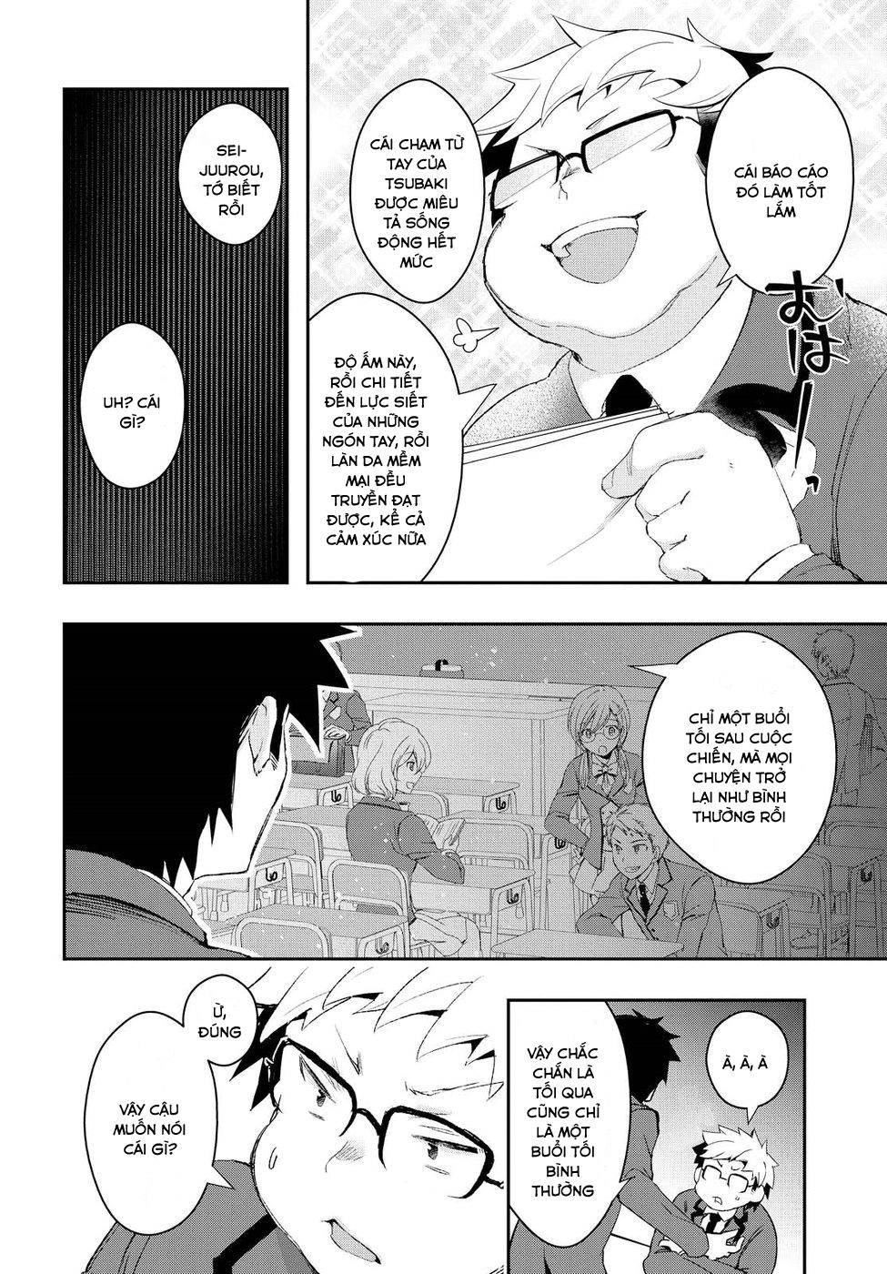 Tin-So - My Ex Machina Is In Your Hands Chapter 2 - 14