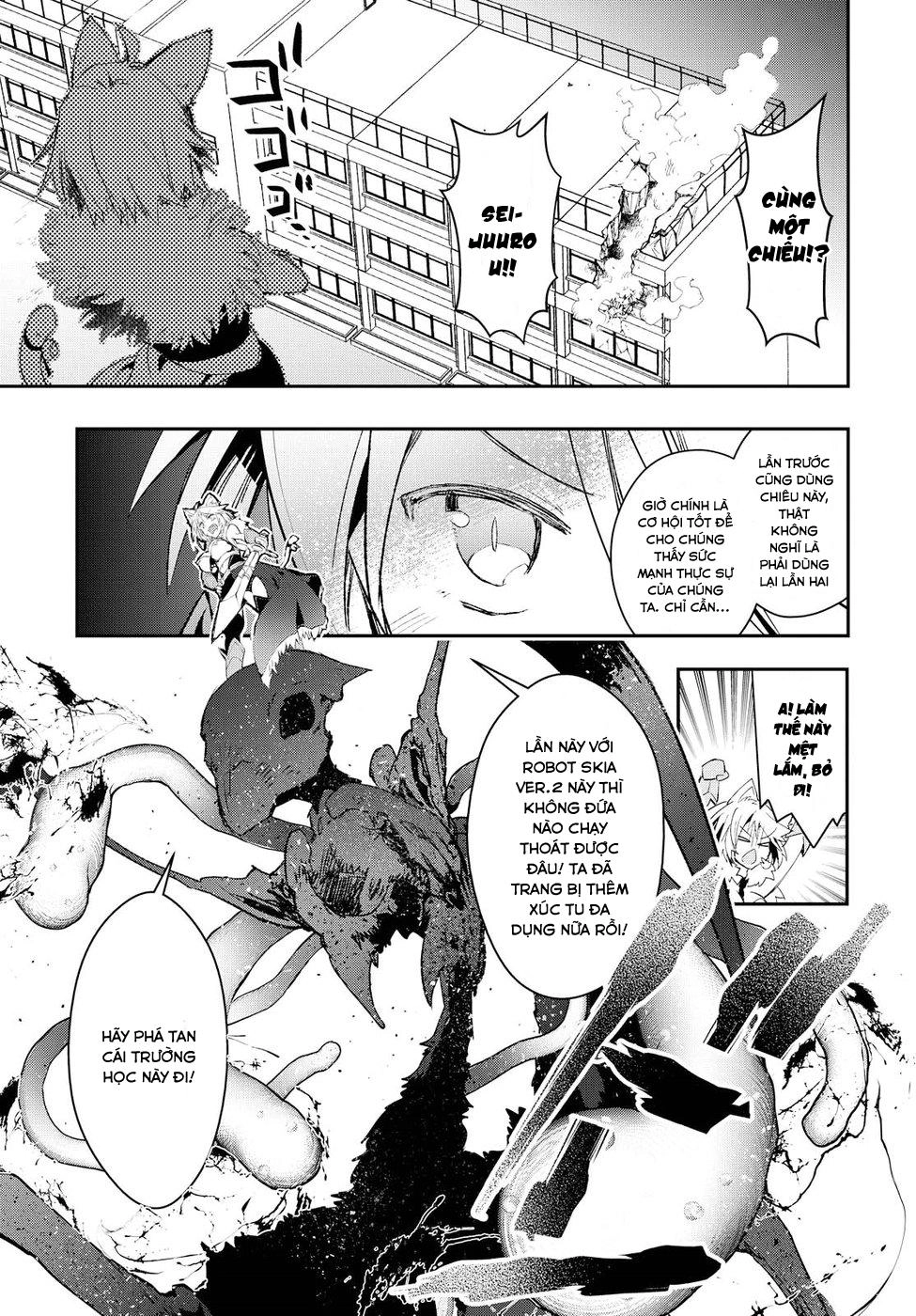 Tin-So - My Ex Machina Is In Your Hands Chapter 2 - 17