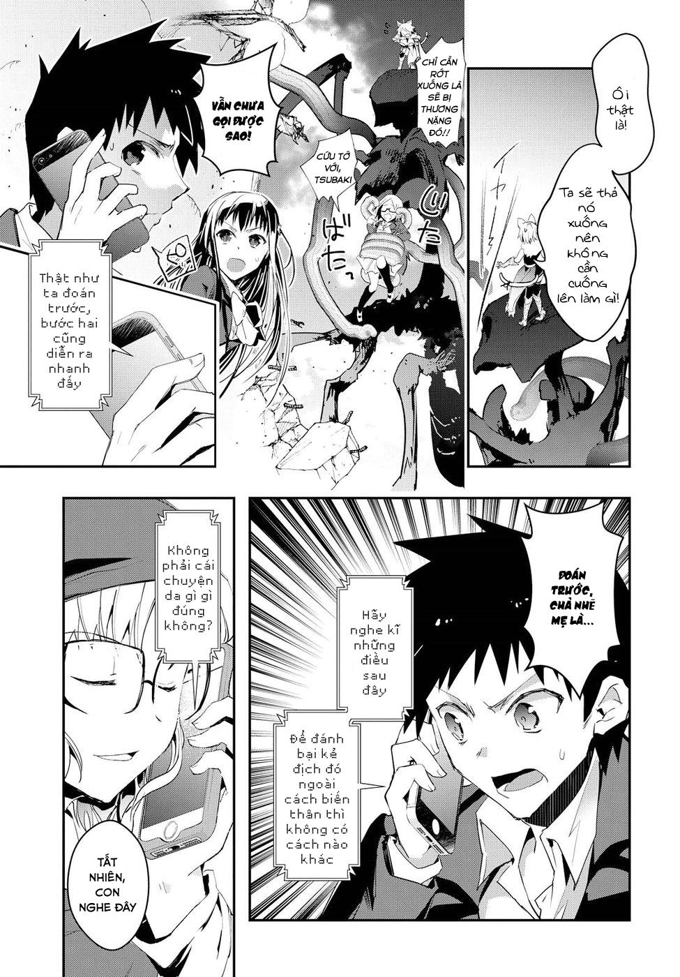 Tin-So - My Ex Machina Is In Your Hands Chapter 2 - 25