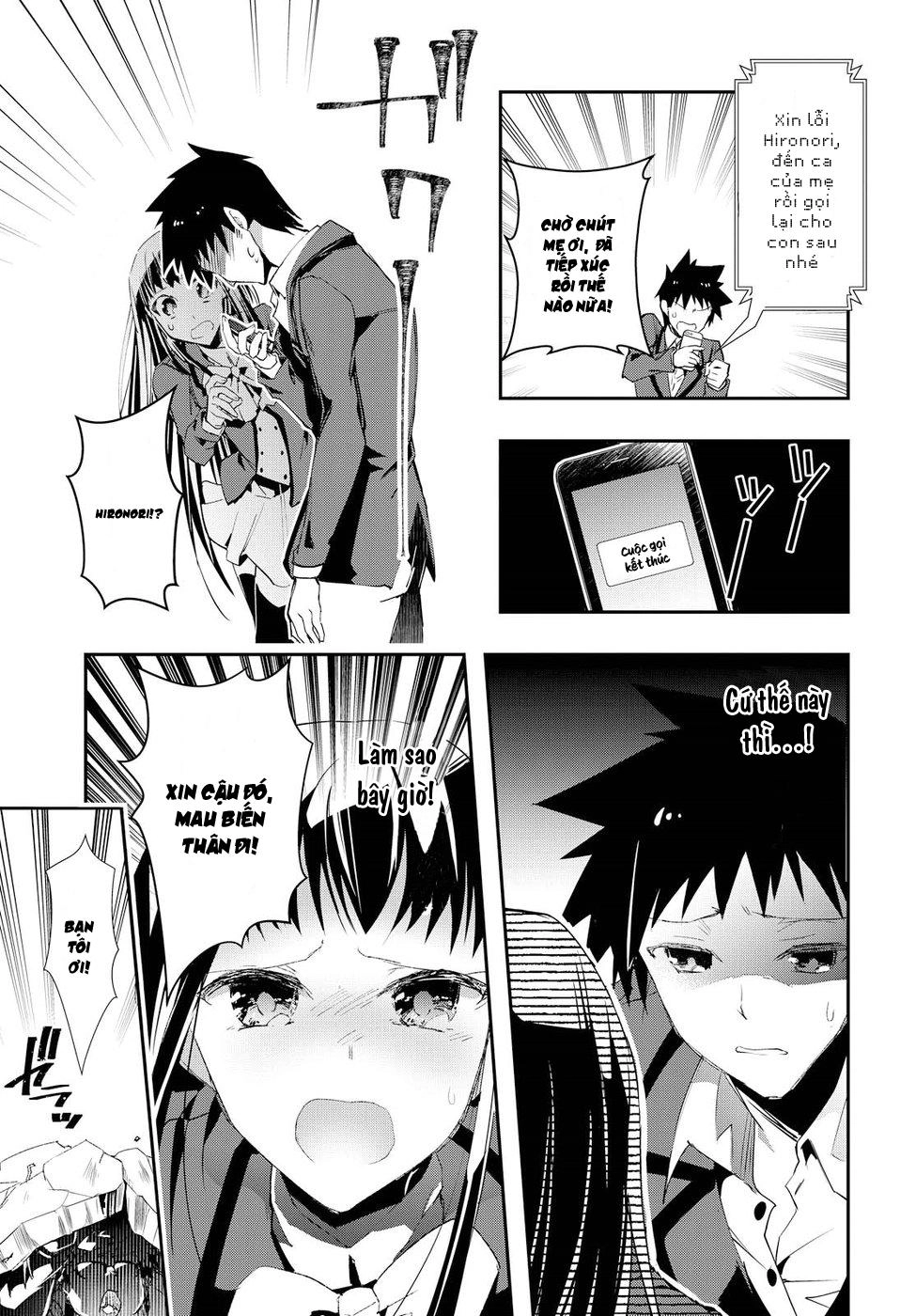 Tin-So - My Ex Machina Is In Your Hands Chapter 2 - 27