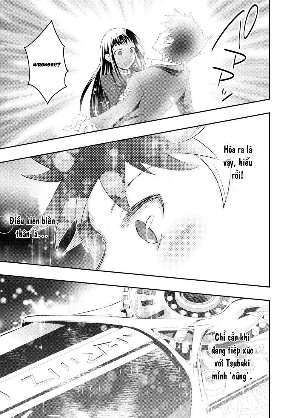 Tin-So - My Ex Machina Is In Your Hands Chapter 2 - 31