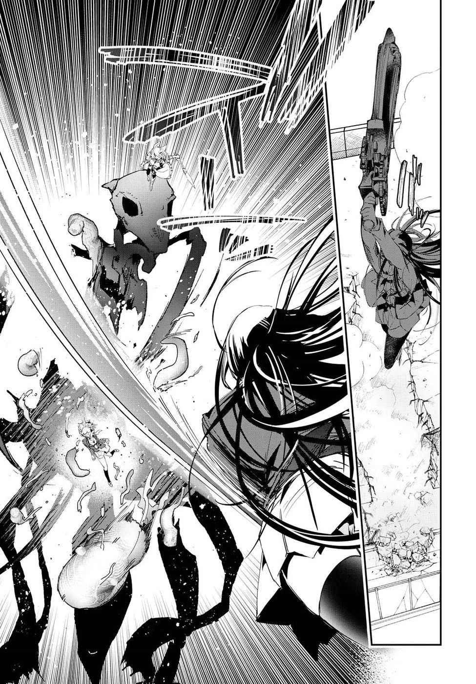 Tin-So - My Ex Machina Is In Your Hands Chapter 2 - 33