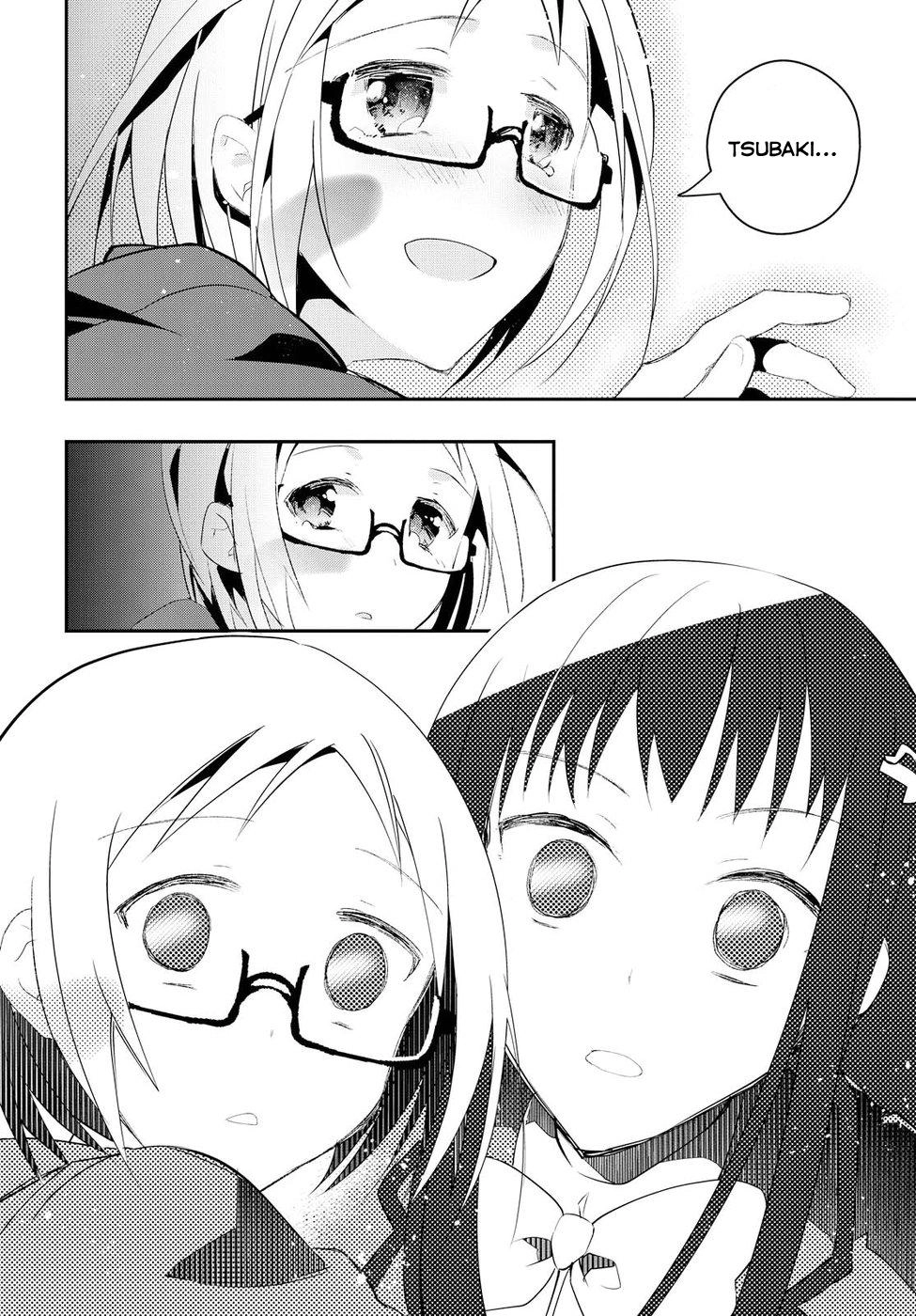 Tin-So - My Ex Machina Is In Your Hands Chapter 2 - 36