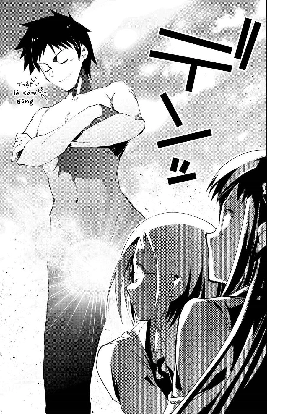 Tin-So - My Ex Machina Is In Your Hands Chapter 2 - 37