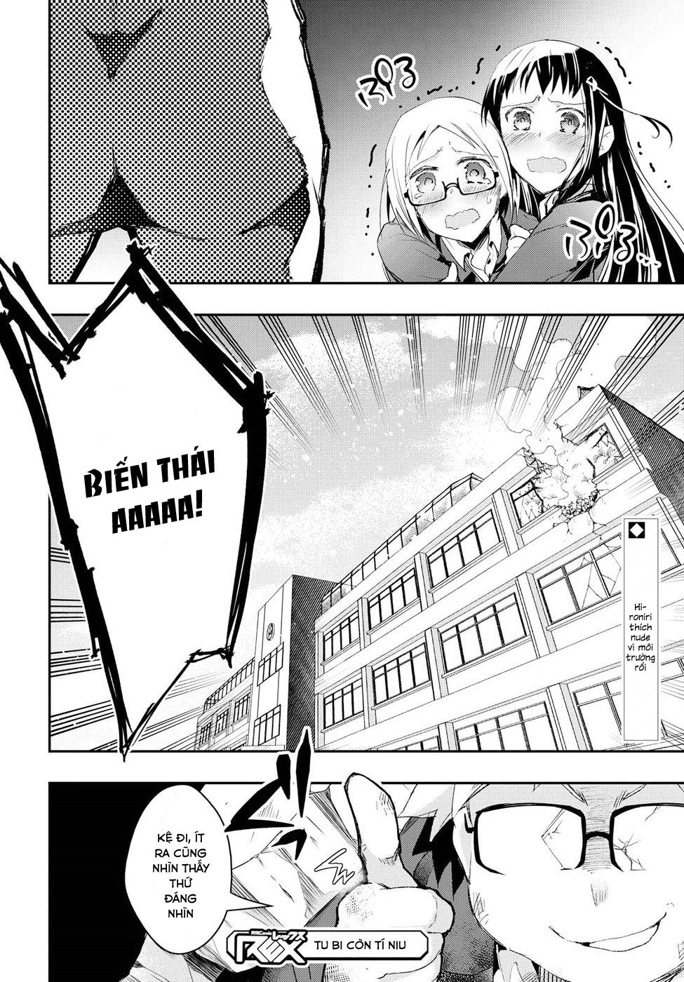 Tin-So - My Ex Machina Is In Your Hands Chapter 2 - 38