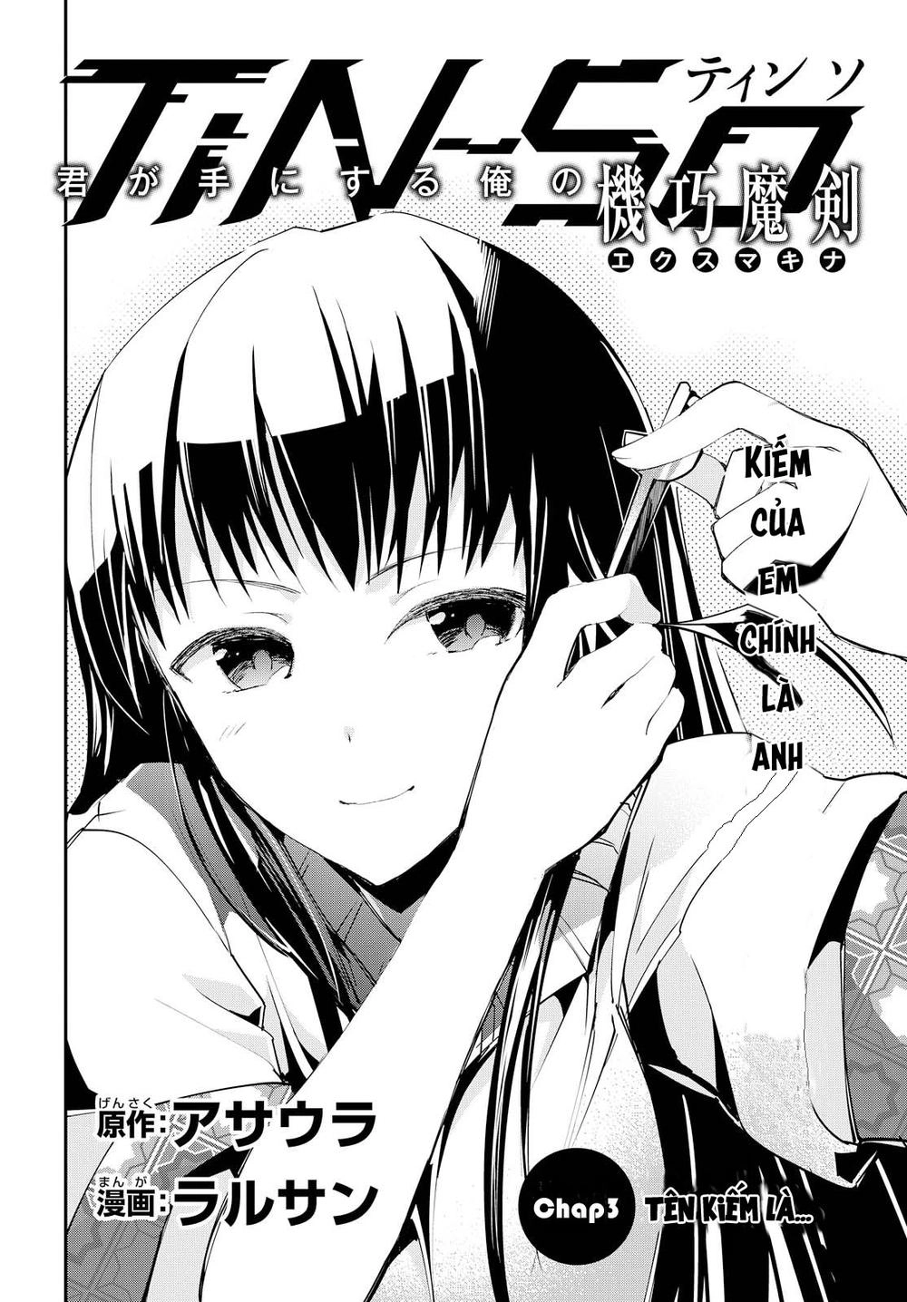 Tin-So - My Ex Machina Is In Your Hands Chapter 3 - 3