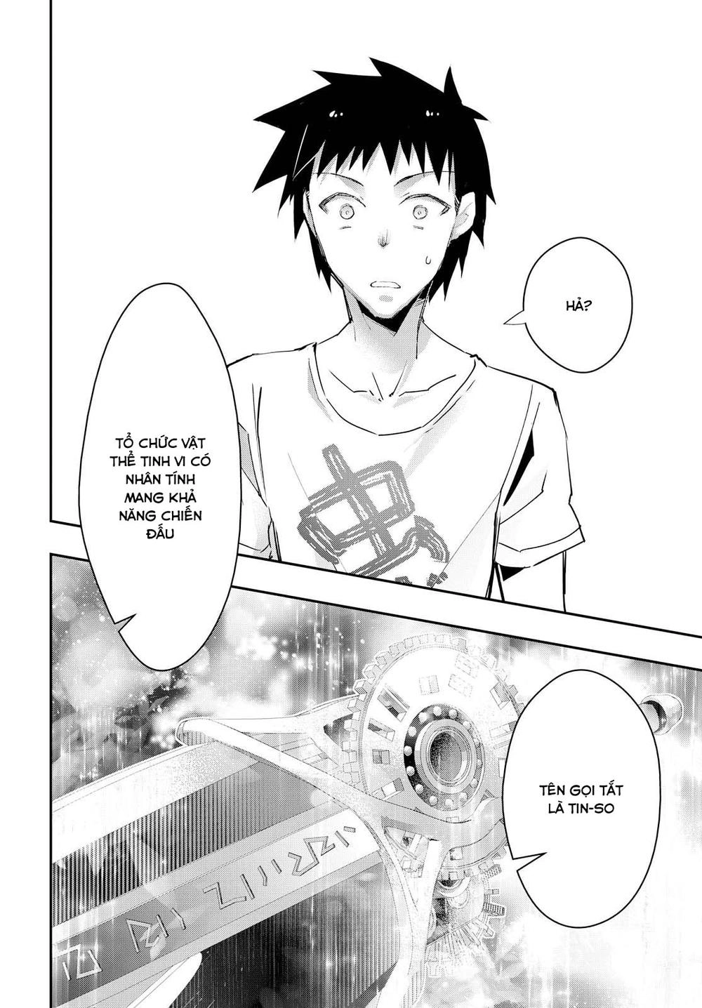 Tin-So - My Ex Machina Is In Your Hands Chapter 3 - 11