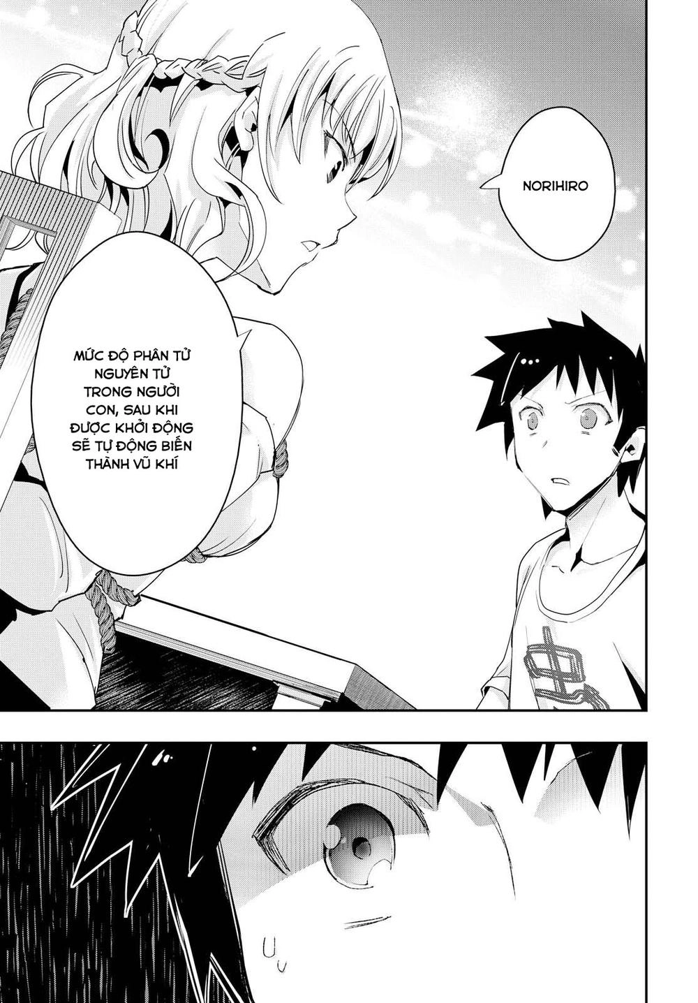 Tin-So - My Ex Machina Is In Your Hands Chapter 3 - 12