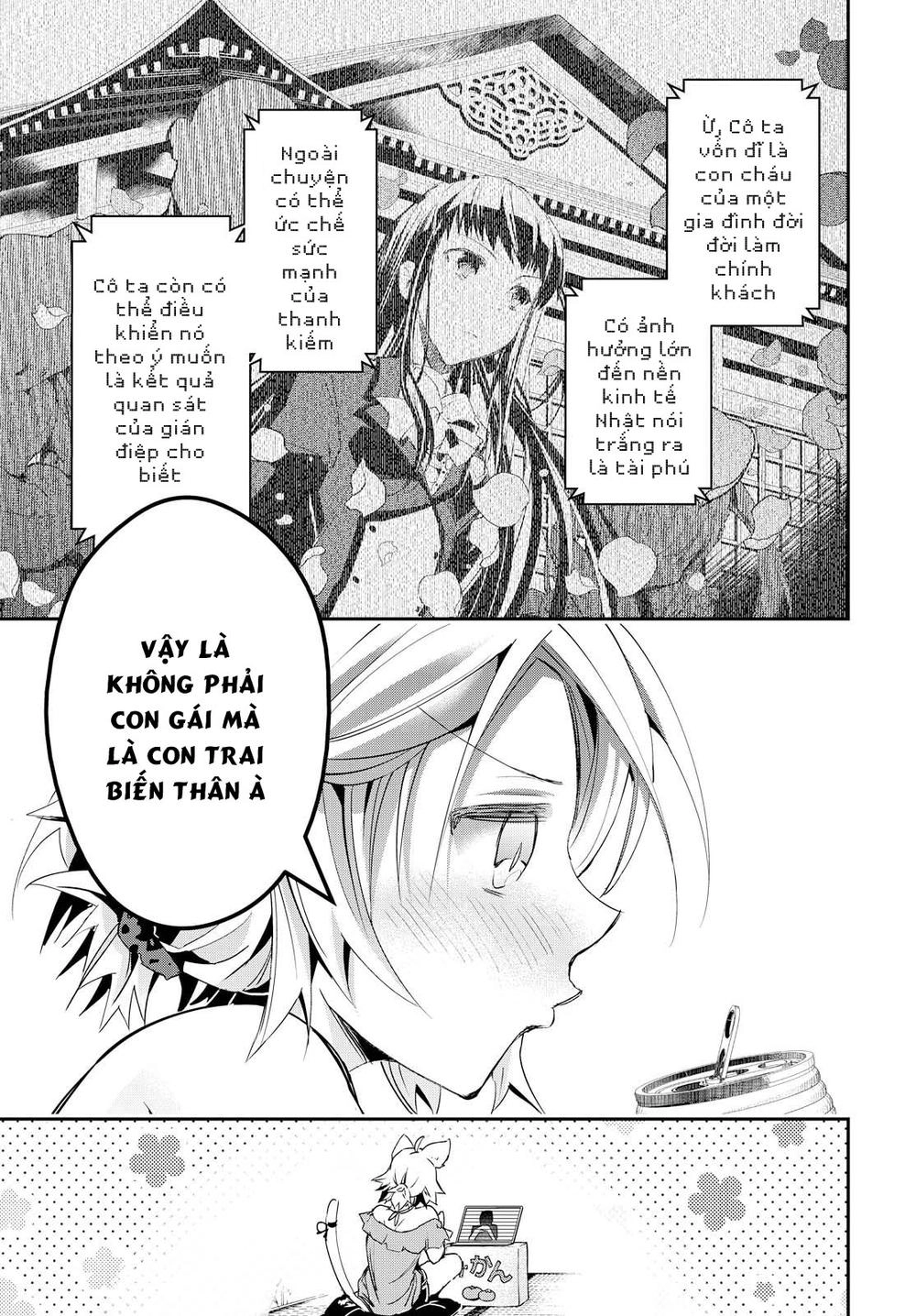 Tin-So - My Ex Machina Is In Your Hands Chapter 3 - 18