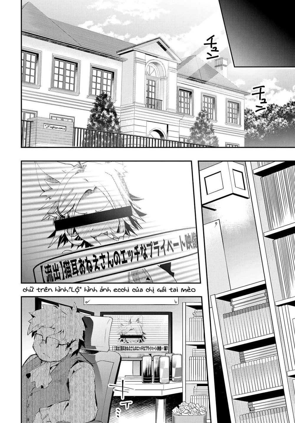 Tin-So - My Ex Machina Is In Your Hands Chapter 3 - 23