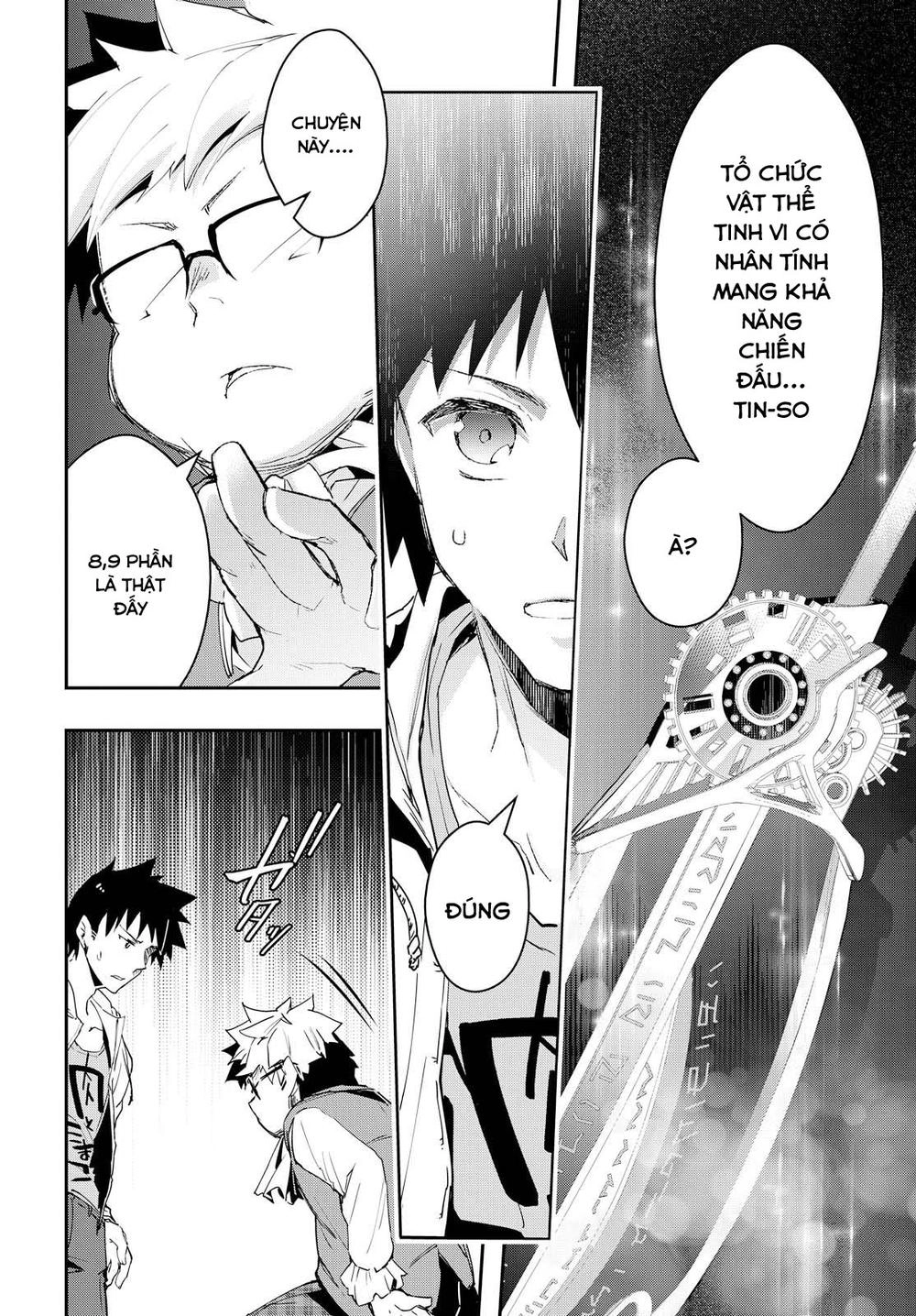 Tin-So - My Ex Machina Is In Your Hands Chapter 3 - 25