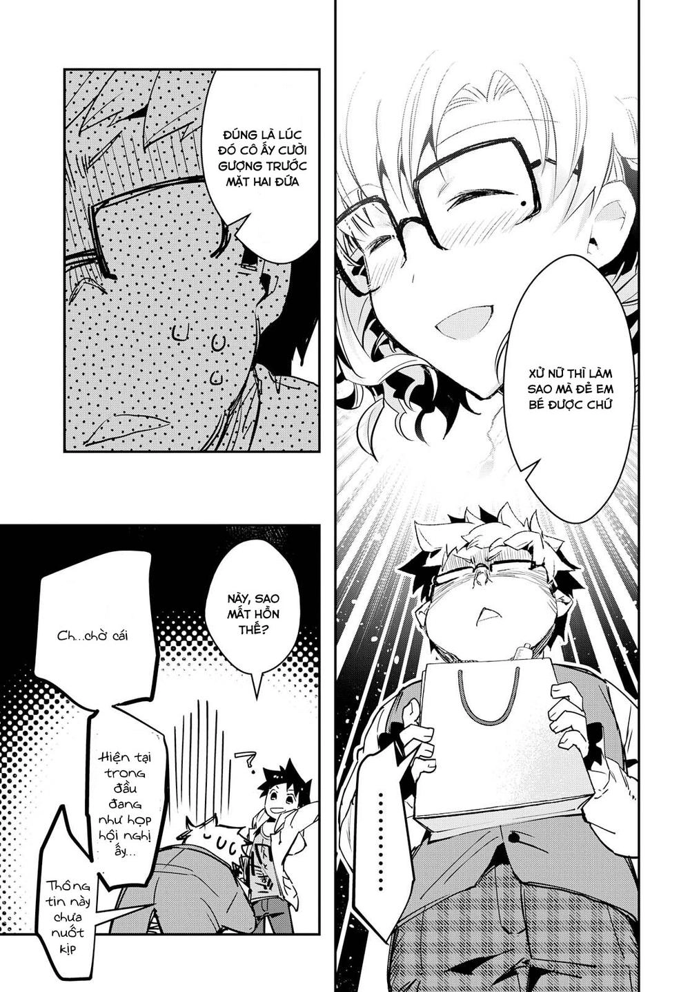 Tin-So - My Ex Machina Is In Your Hands Chapter 3 - 28