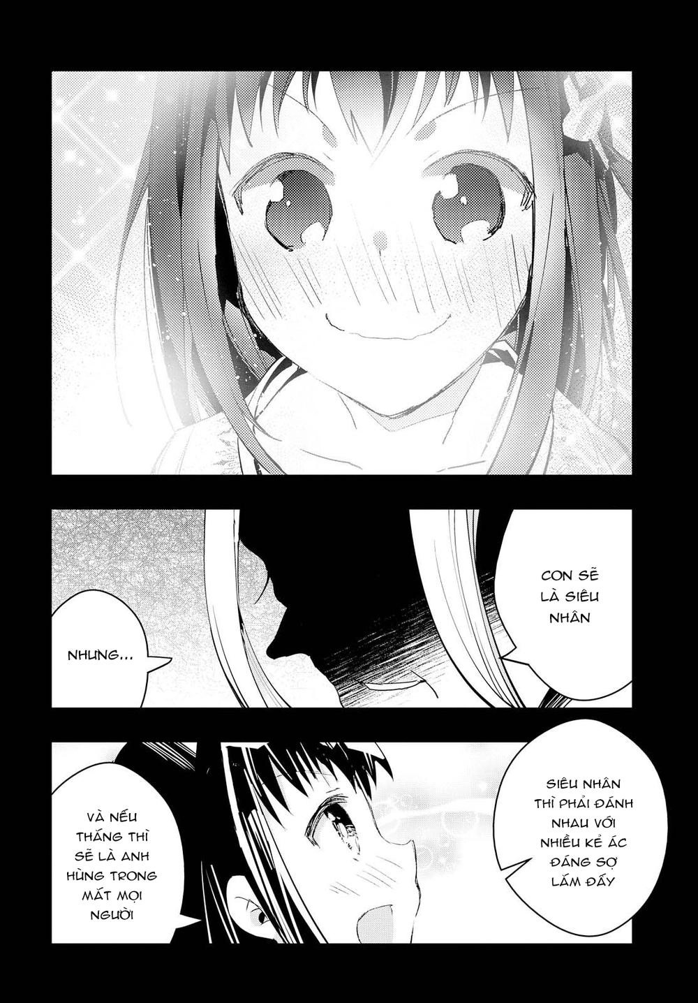 Tin-So - My Ex Machina Is In Your Hands Chapter 4 - 9