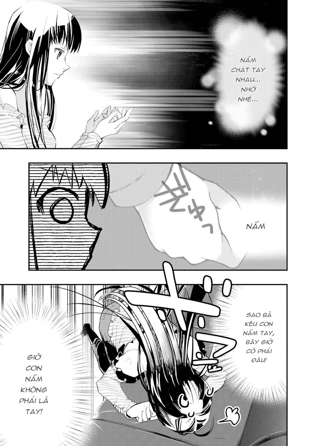 Tin-So - My Ex Machina Is In Your Hands Chapter 4 - 12