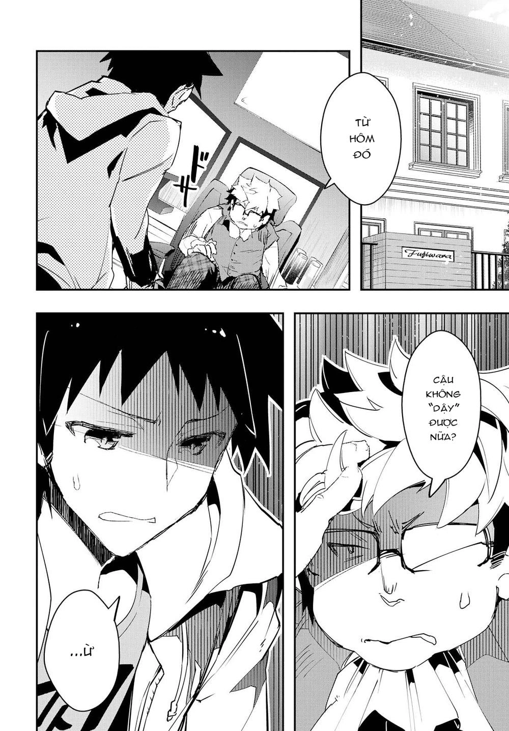 Tin-So - My Ex Machina Is In Your Hands Chapter 4 - 13