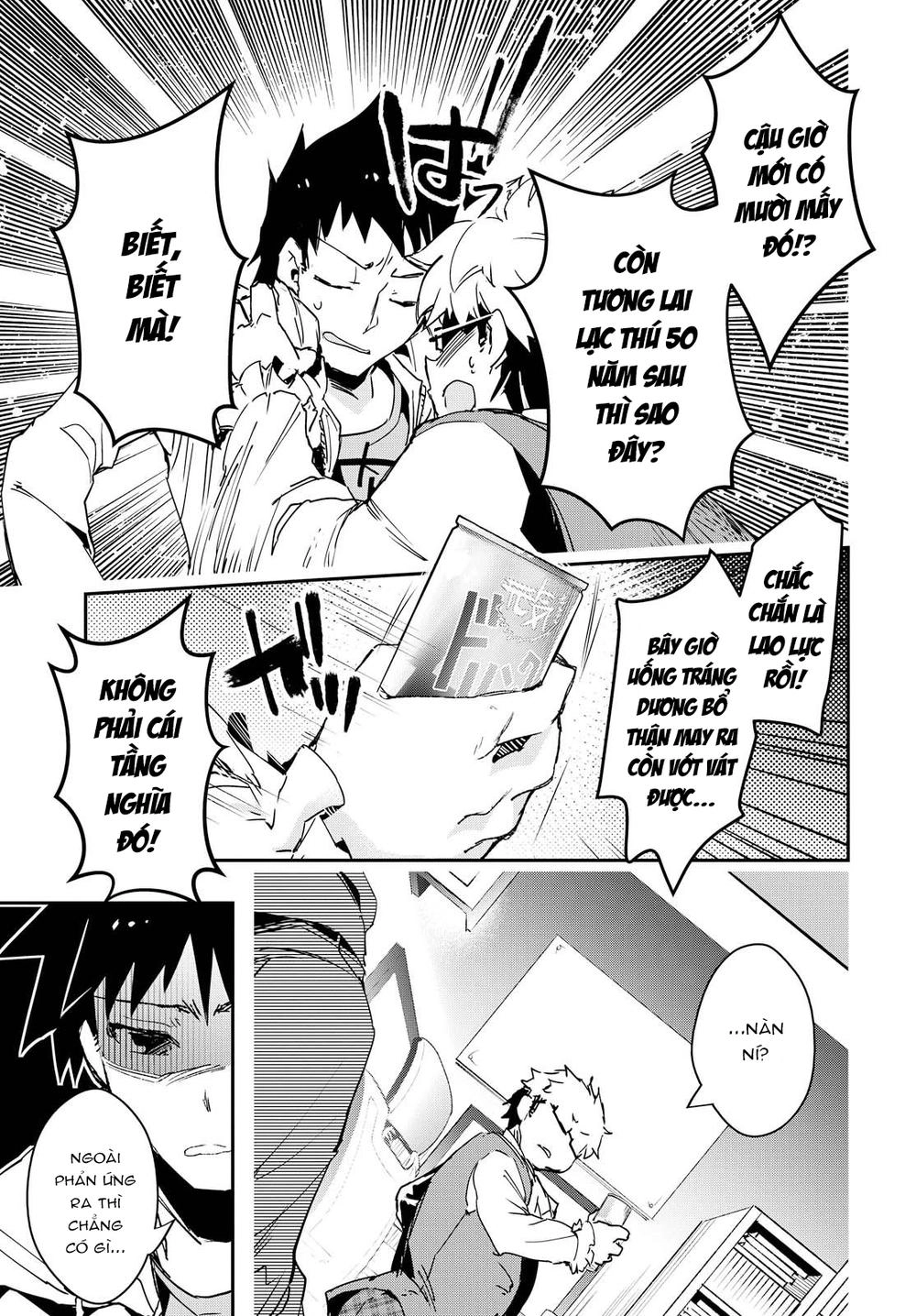 Tin-So - My Ex Machina Is In Your Hands Chapter 4 - 14