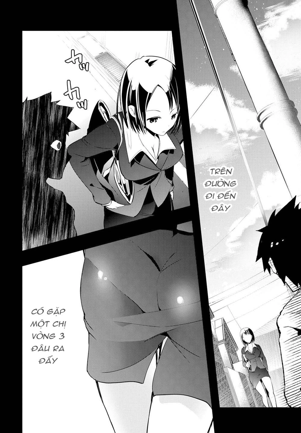 Tin-So - My Ex Machina Is In Your Hands Chapter 4 - 15