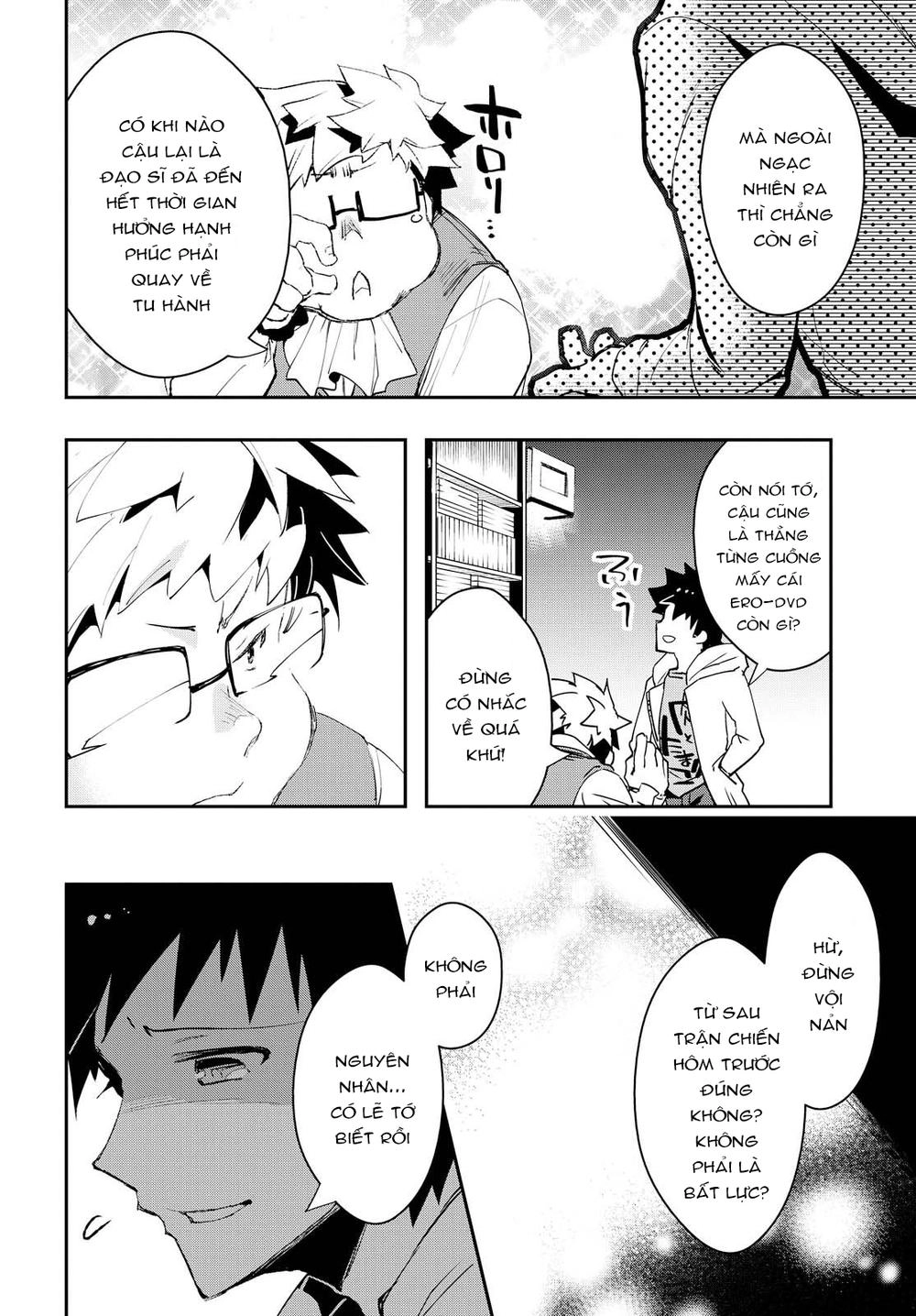 Tin-So - My Ex Machina Is In Your Hands Chapter 4 - 17