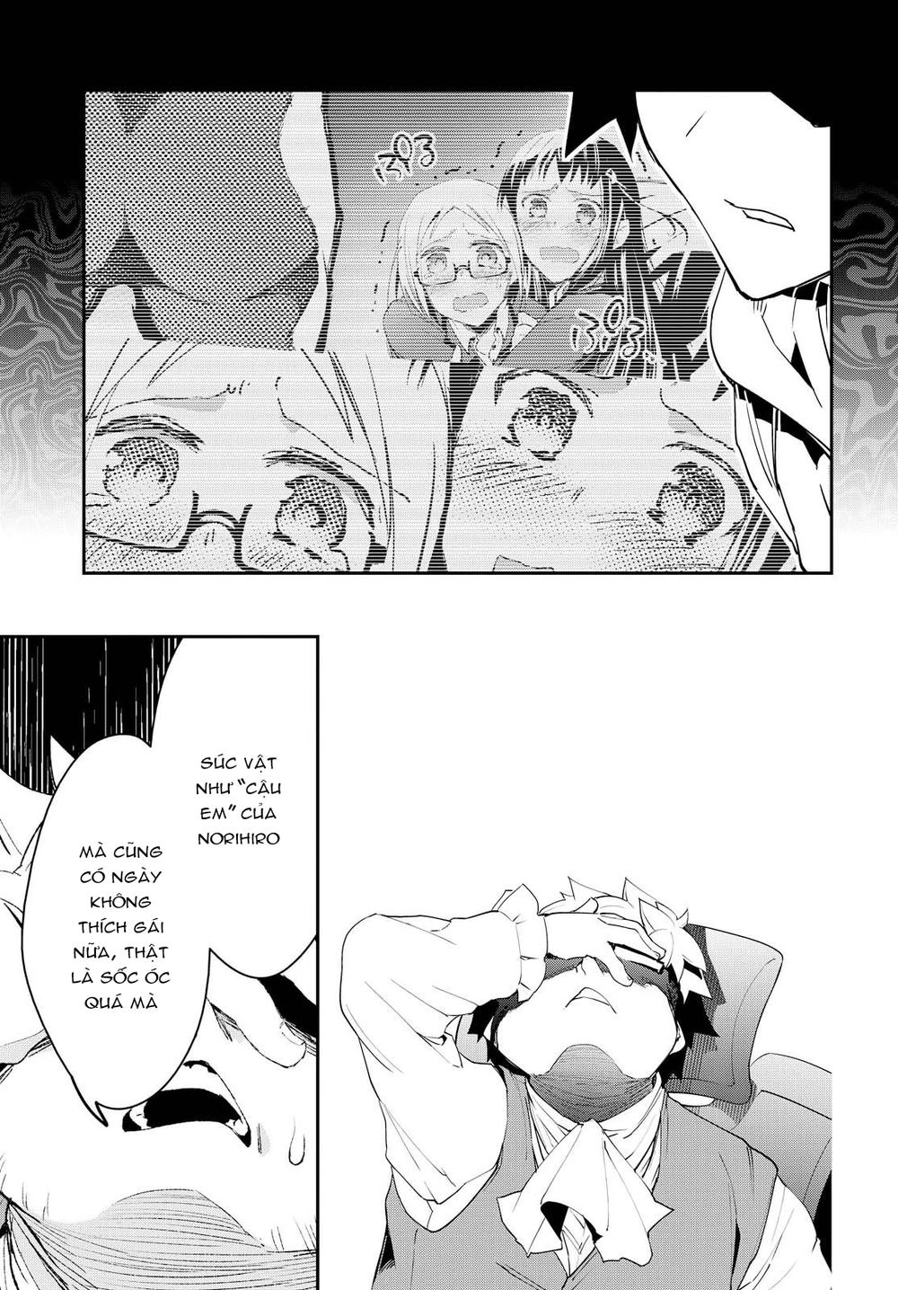 Tin-So - My Ex Machina Is In Your Hands Chapter 4 - 18