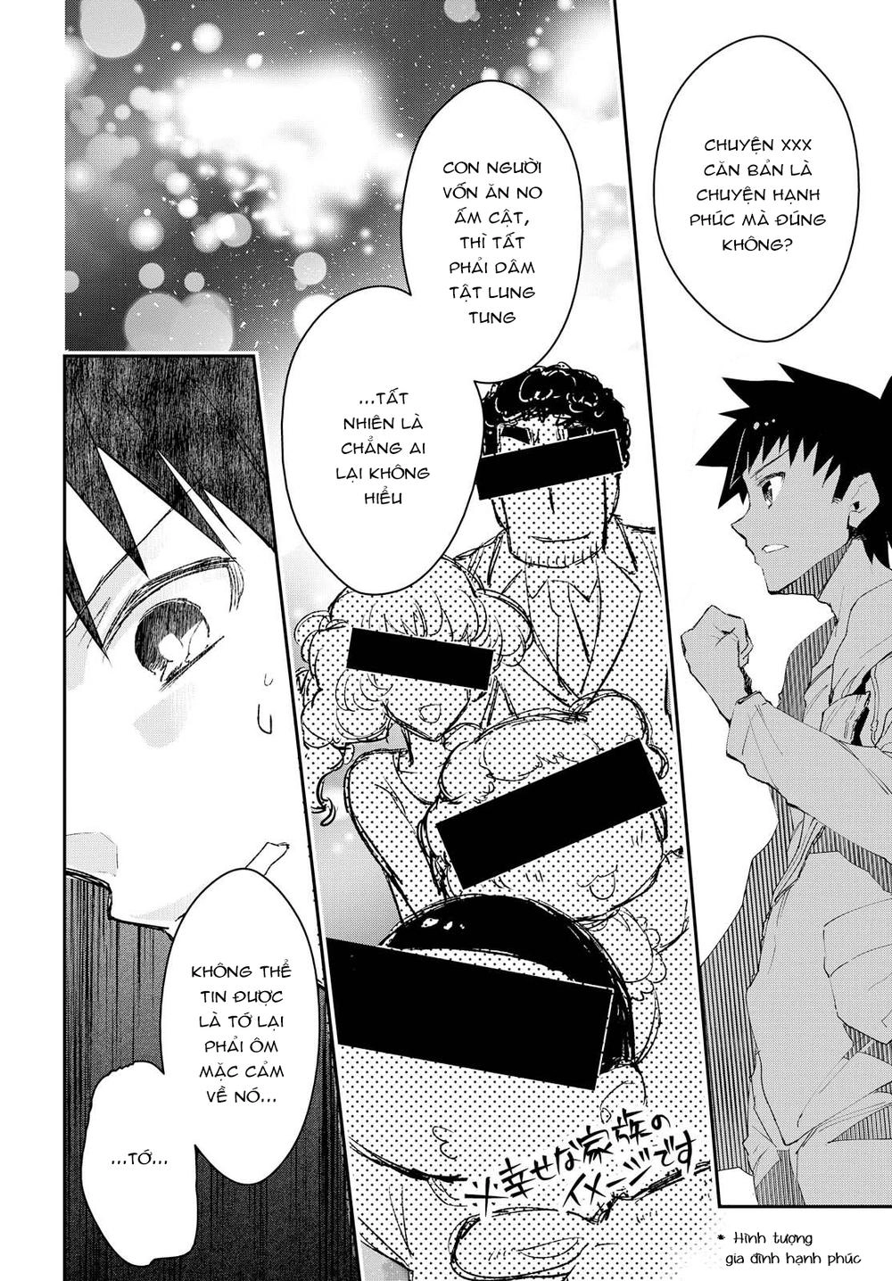 Tin-So - My Ex Machina Is In Your Hands Chapter 4 - 19