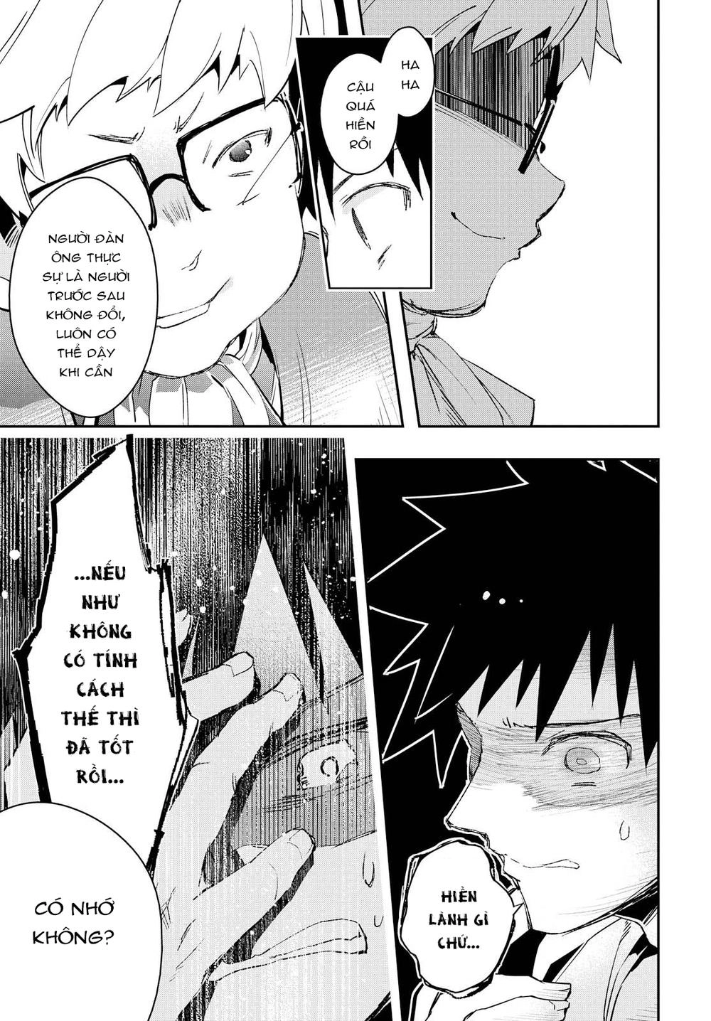 Tin-So - My Ex Machina Is In Your Hands Chapter 4 - 20