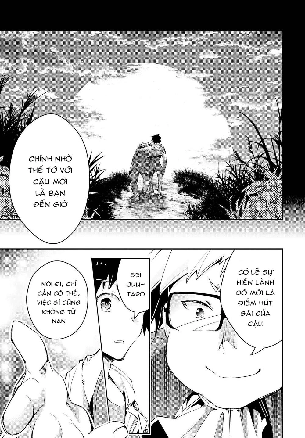 Tin-So - My Ex Machina Is In Your Hands Chapter 4 - 24