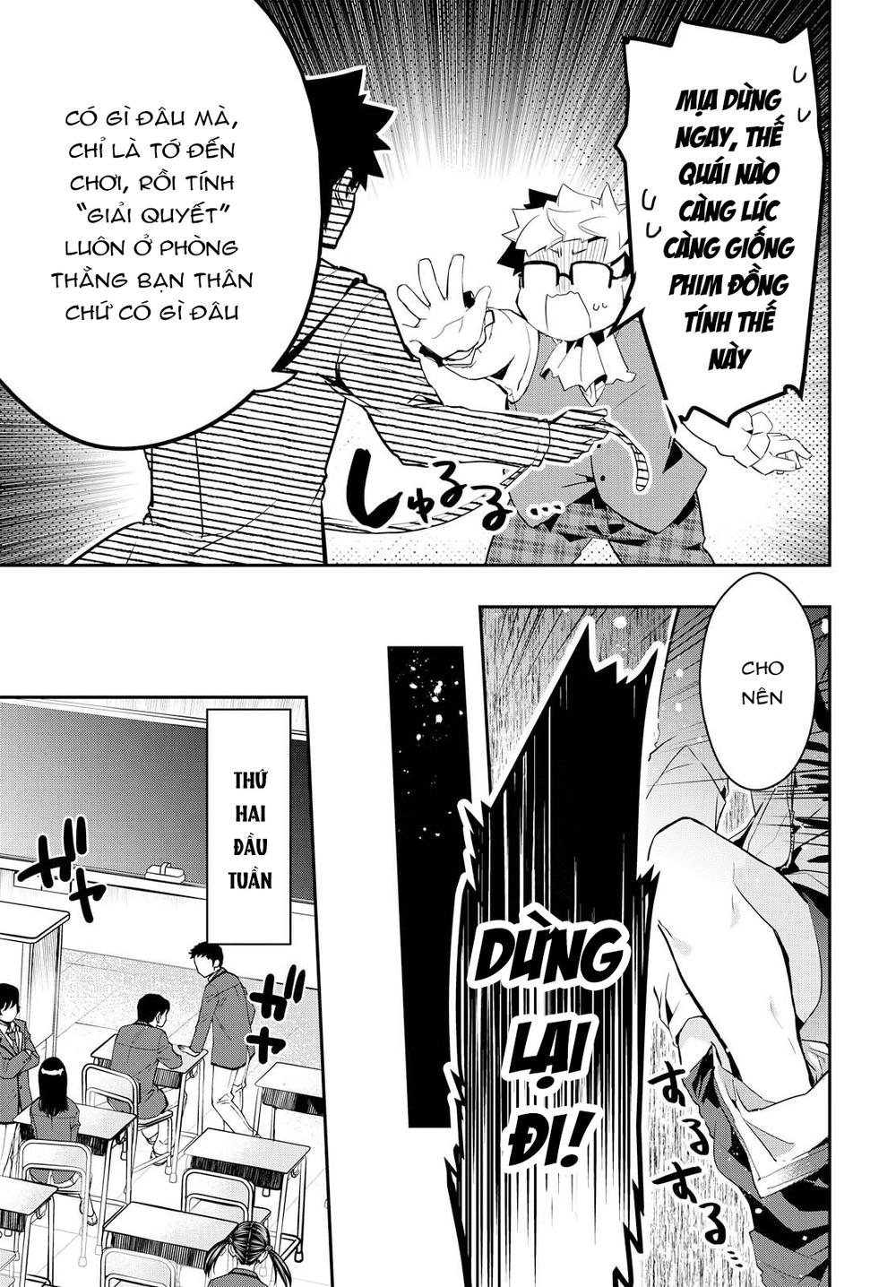 Tin-So - My Ex Machina Is In Your Hands Chapter 4 - 26