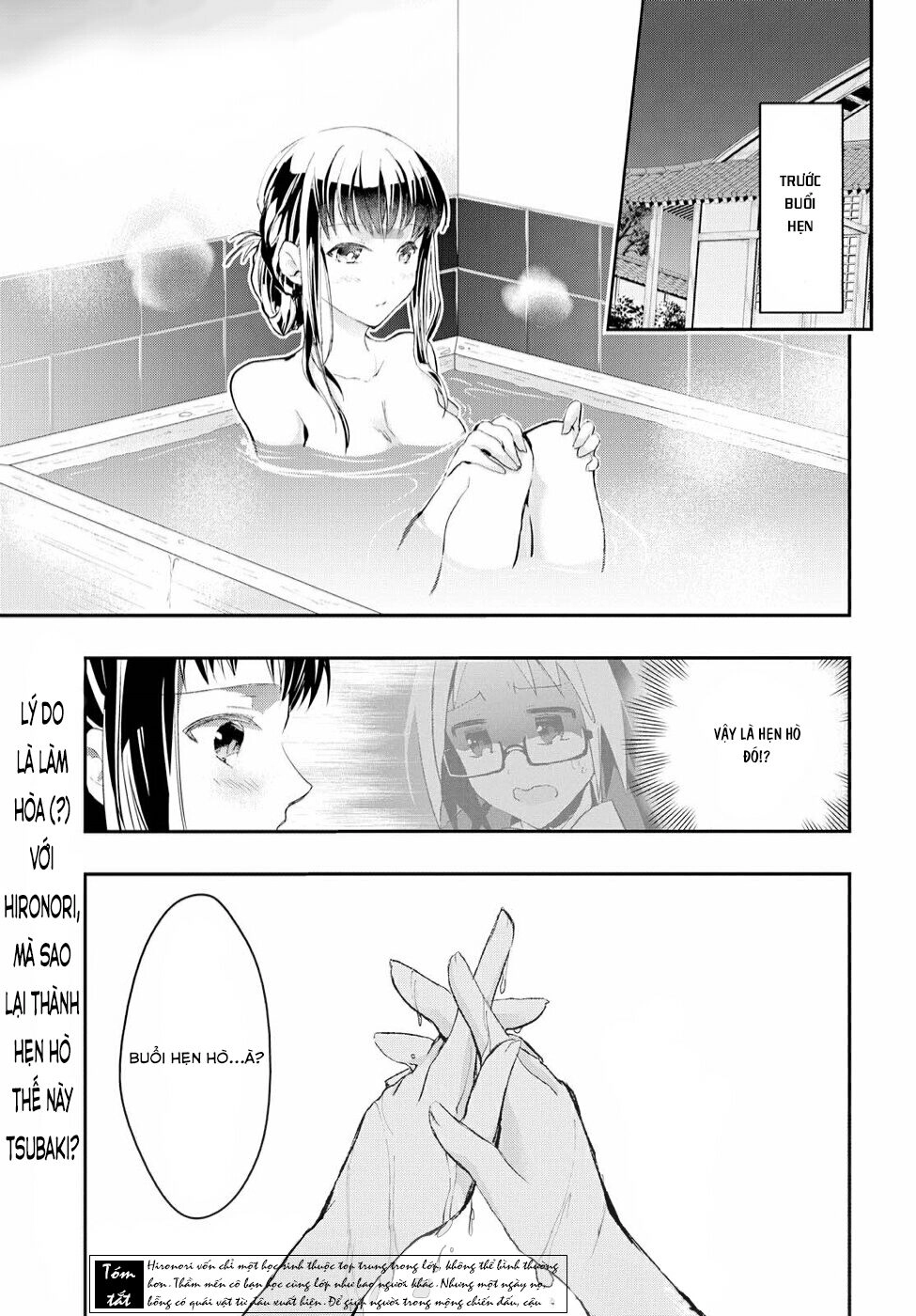 Tin-So - My Ex Machina Is In Your Hands Chapter 5 - 4